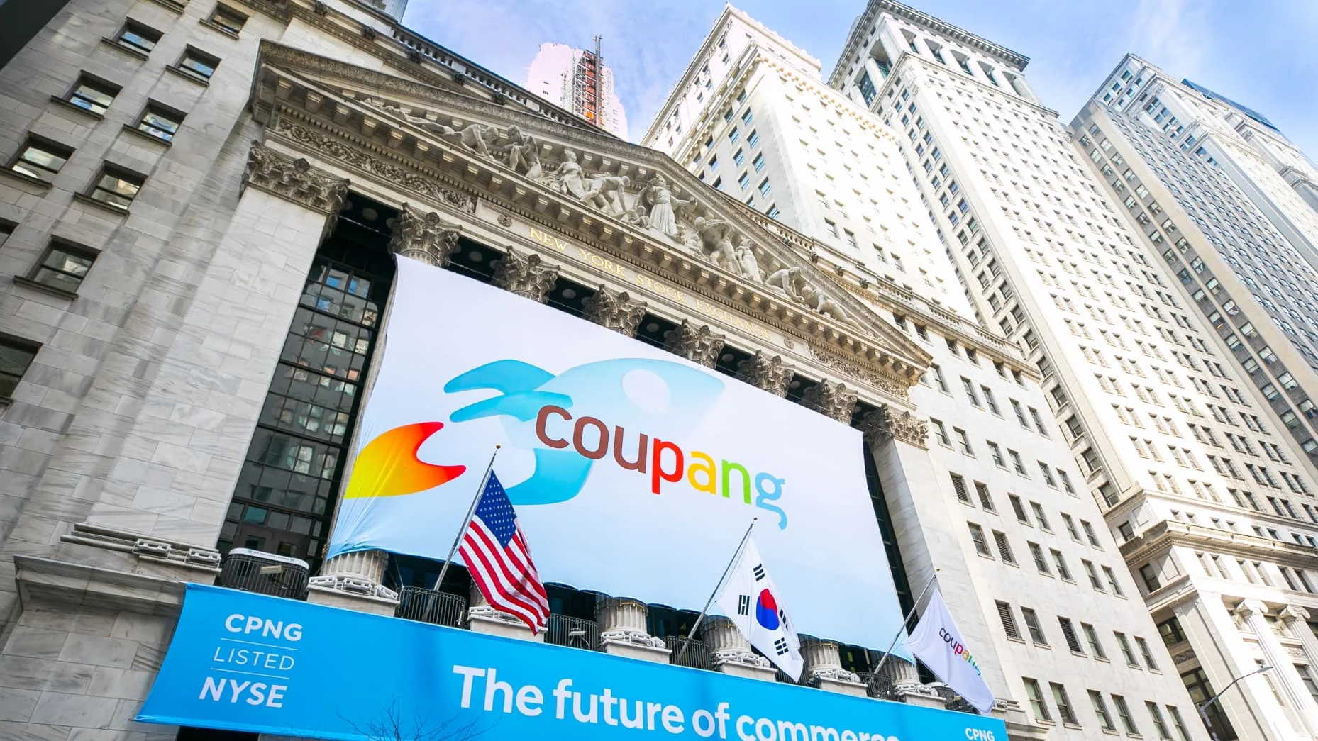 Coupang 遭韩国差别监管：美国众院报告披露